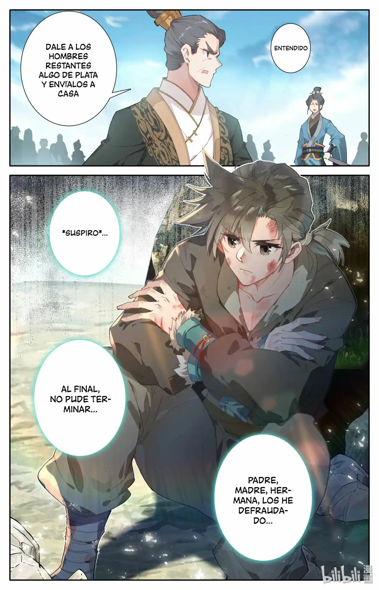 Mortal's Cultivation: I Will Become An Immortal - Capítulo 3 - Página 6 - LectorTMOo
