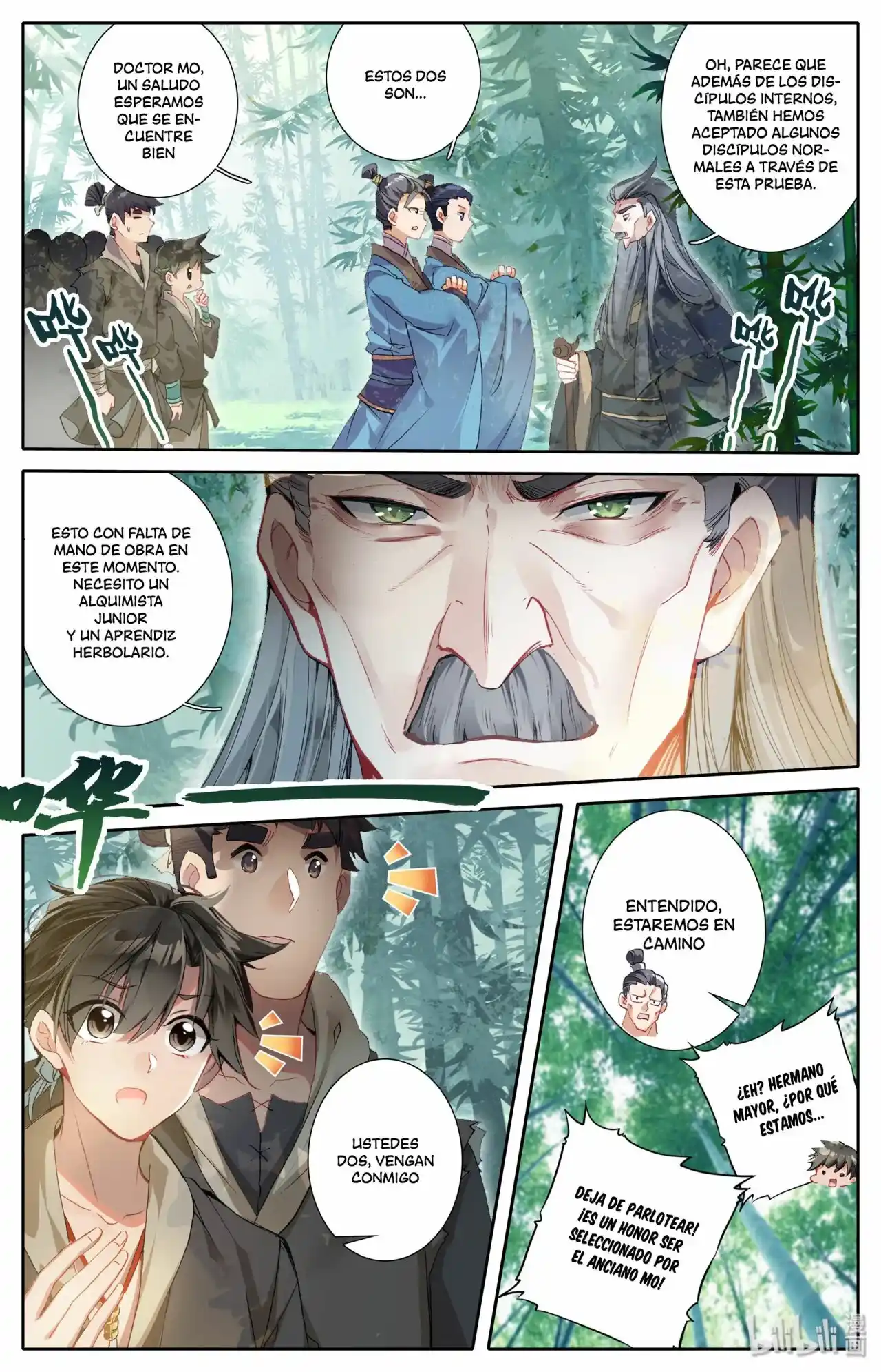 Mortal's Cultivation: I Will Become An Immortal - Capítulo 3 - Página 12 - LectorTMOo
