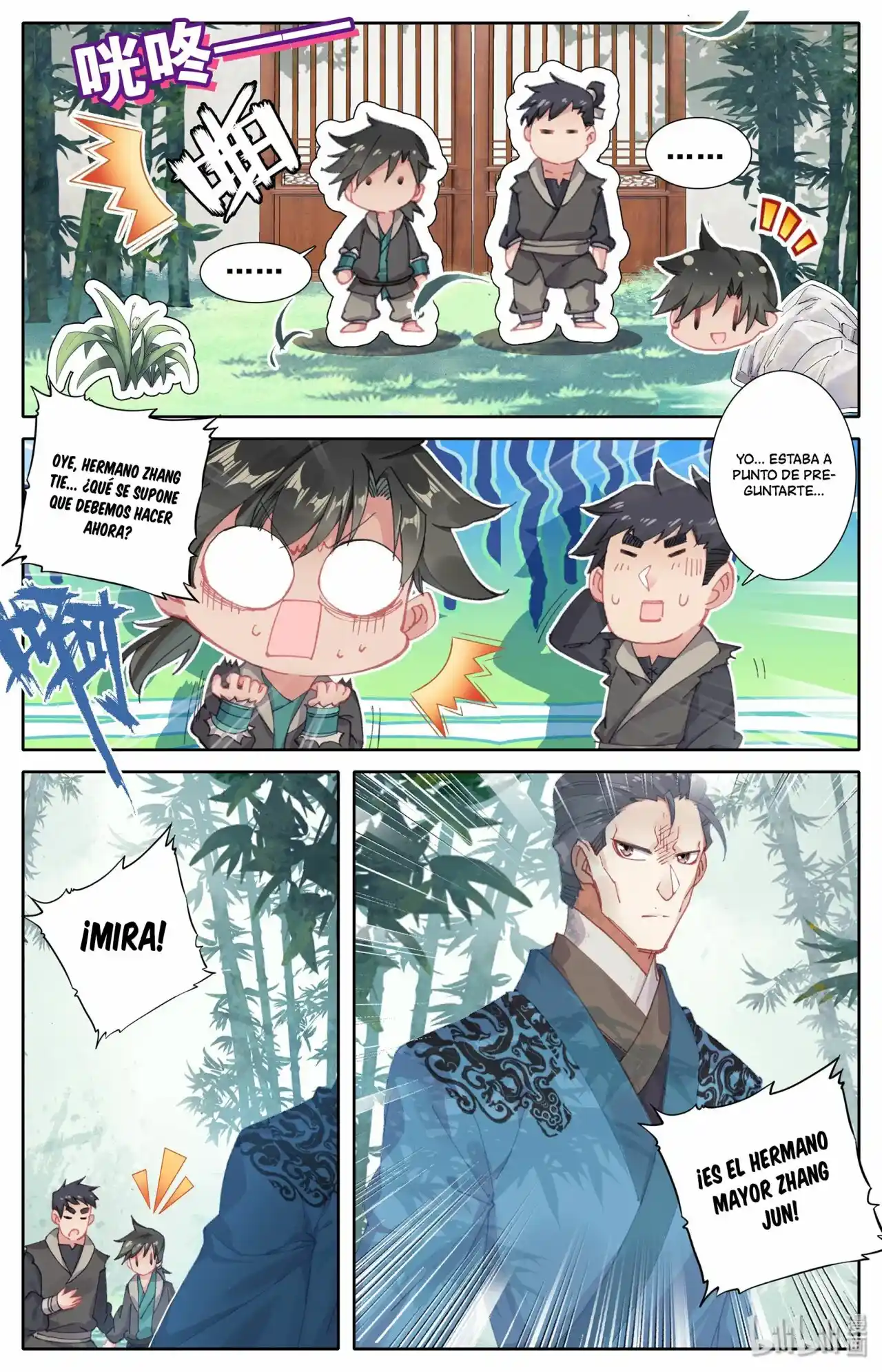 Mortal's Cultivation: I Will Become An Immortal - Capítulo 3 - Página 16 - LectorTMOo