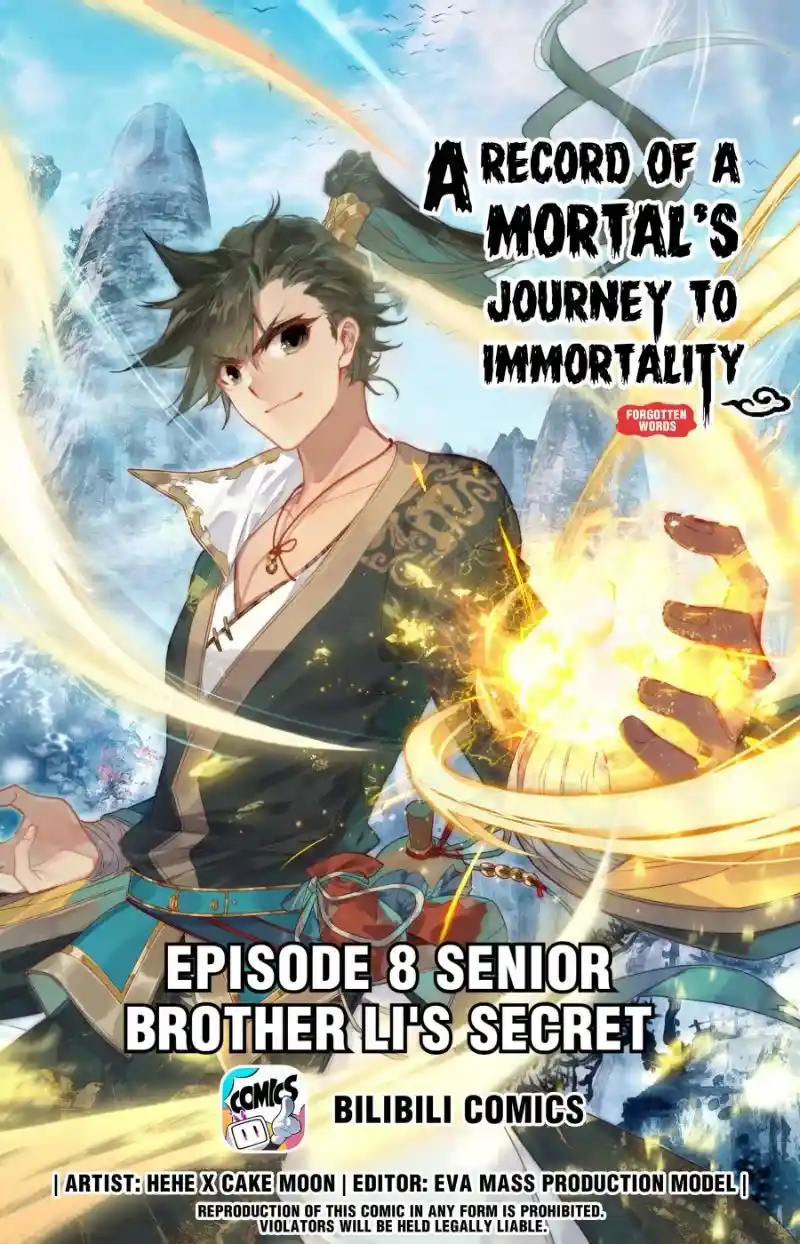 Mortal's Cultivation: I Will Become An Immortal - Capítulo 8 - Página 3 - LectorTMOo