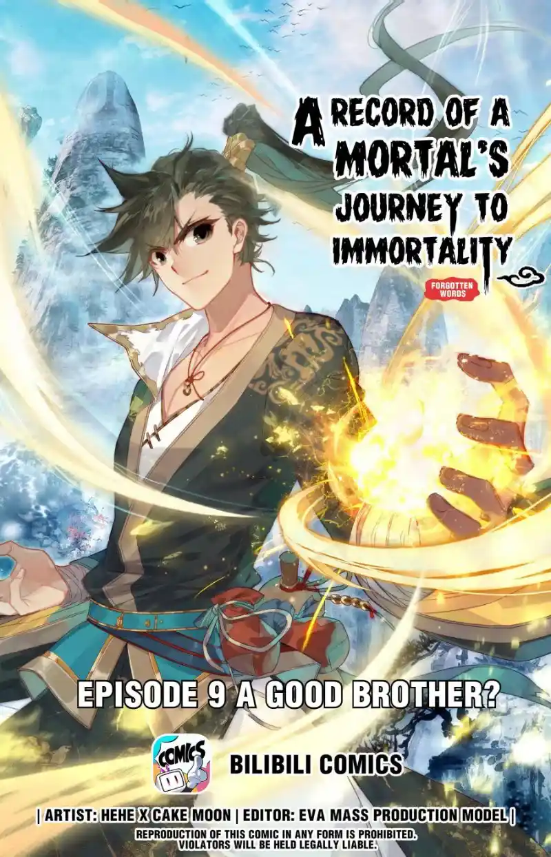 Mortal's Cultivation: I Will Become An Immortal - Capítulo 9 - Página 3 - LectorTMOo