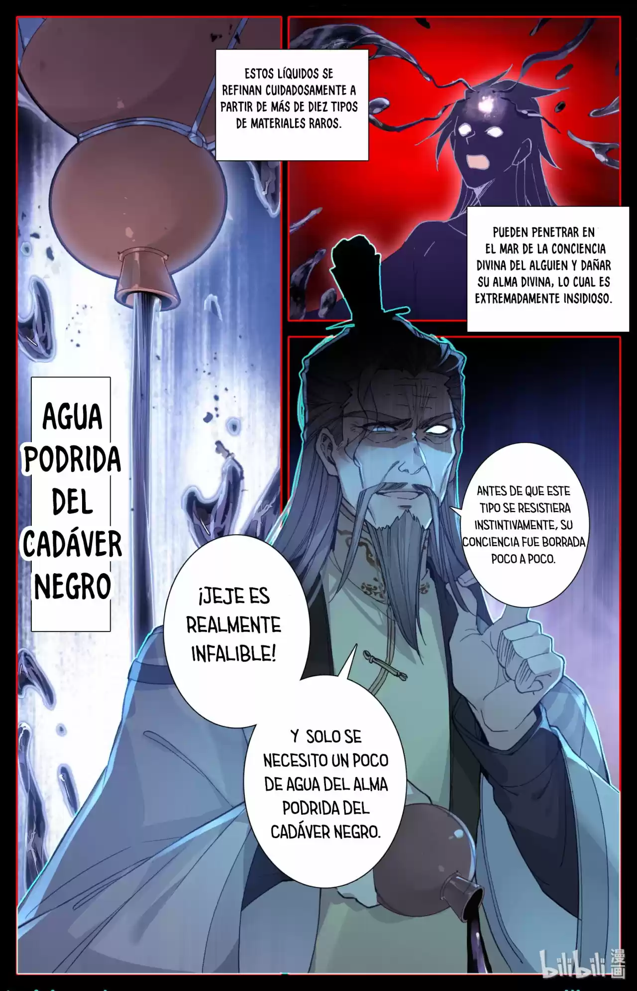 Mortal's Cultivation: Journey To Immortality - Capítulo 10 - Página 5 - LectorTMOo