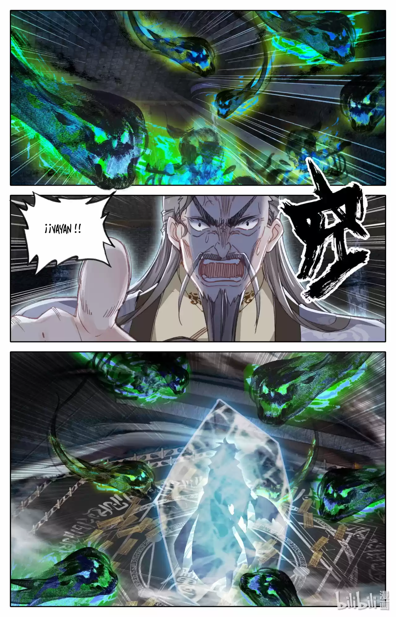 Mortal's Cultivation: Journey To Immortality - Capítulo 10 - Página 11 - LectorTMOo