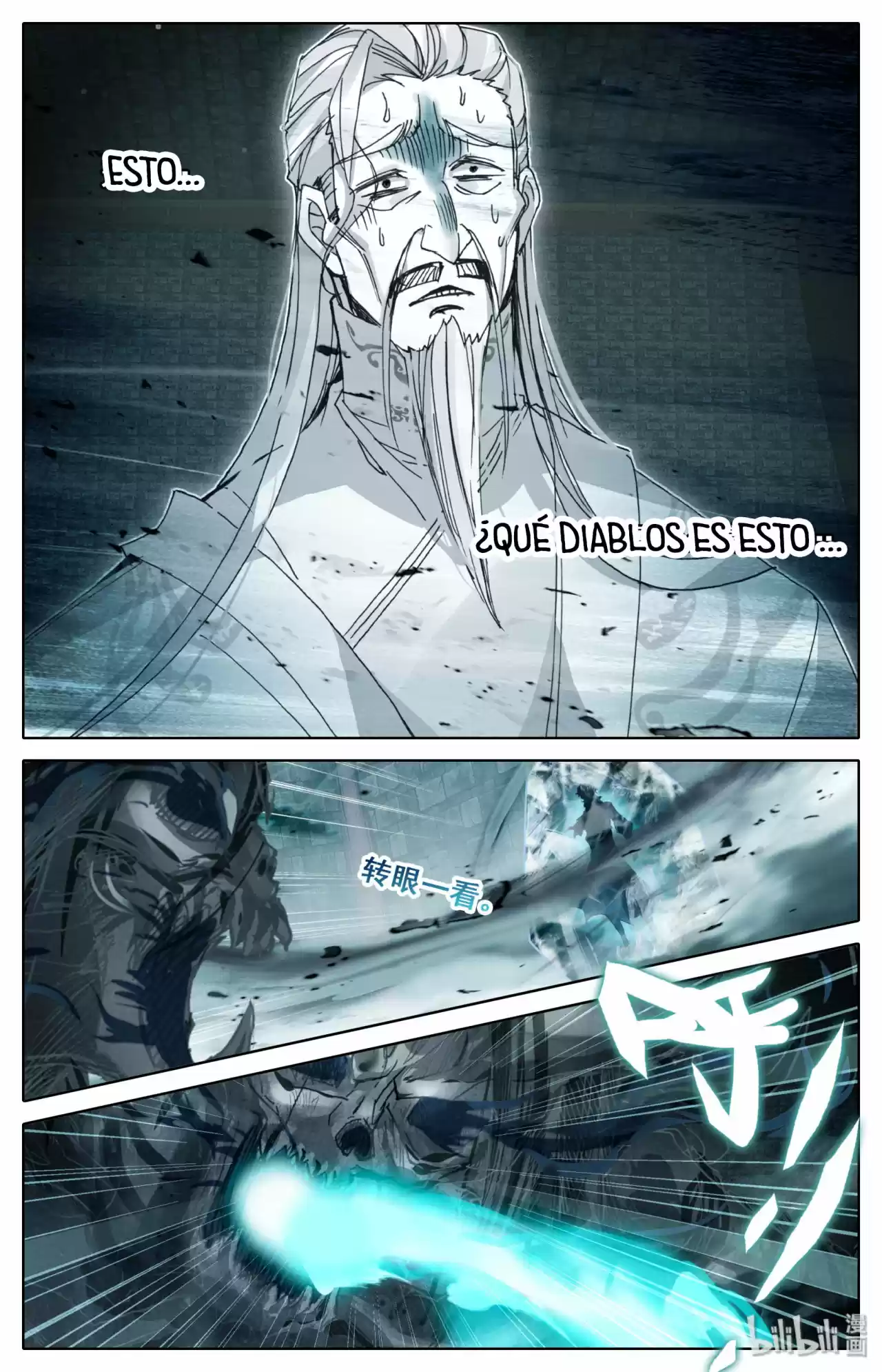 Mortal's Cultivation: Journey To Immortality - Capítulo 10 - Página 14 - LectorTMOo