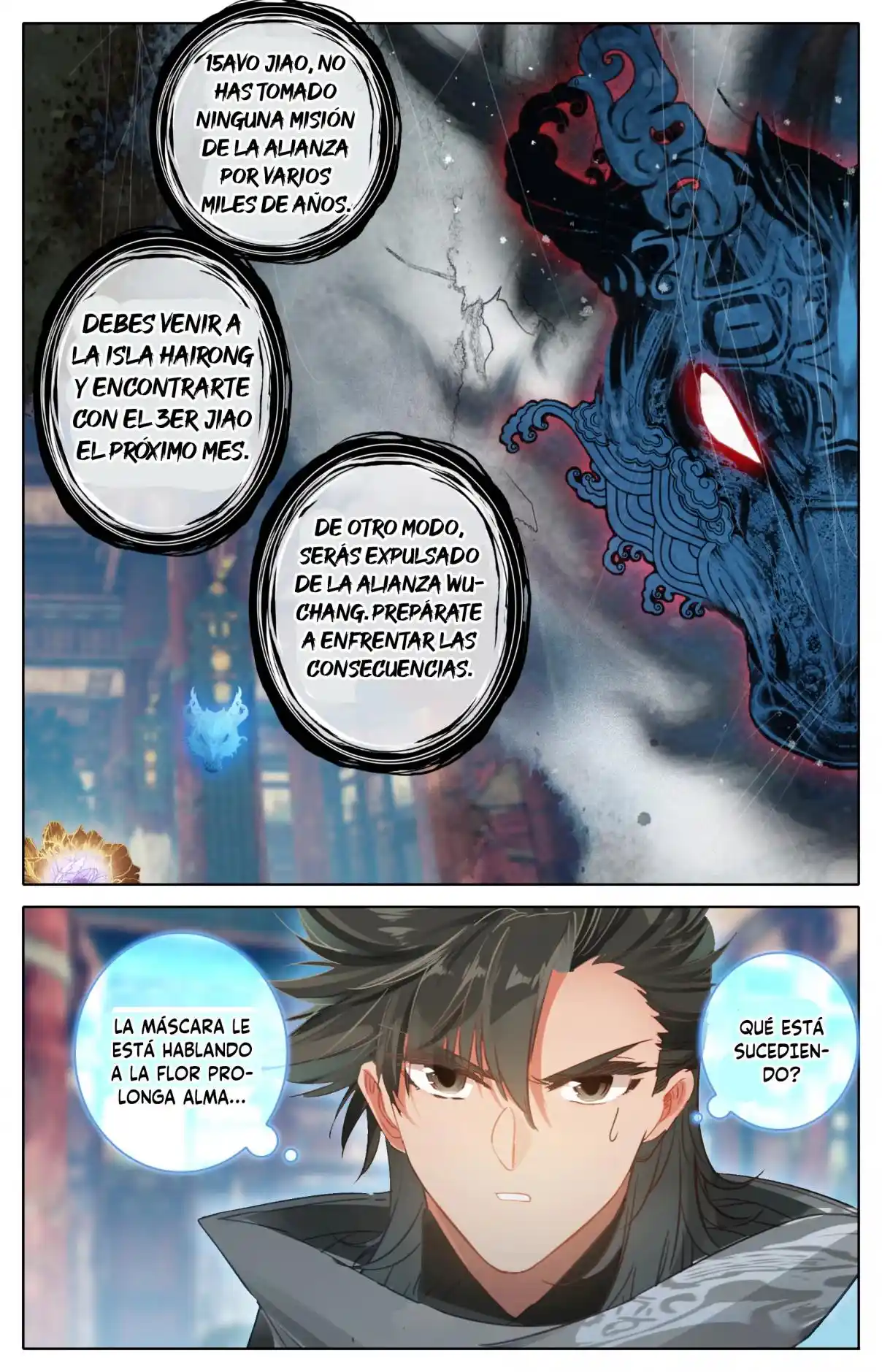 Mortal's Cultivation: Journey To Immortality - Capítulo 105 - Página 9 - LectorTMOo