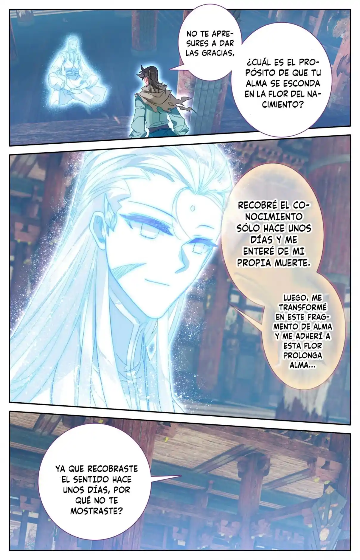 Mortal's Cultivation: Journey To Immortality - Capítulo 105 - Página 12 - LectorTMOo