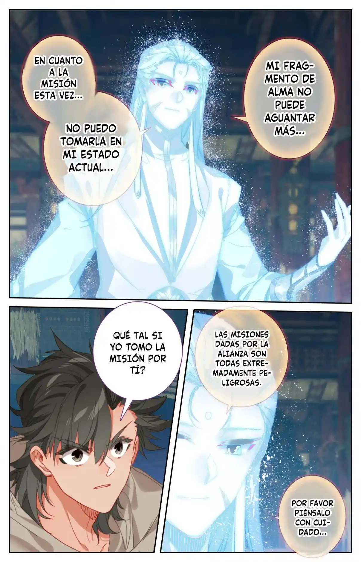 Mortal's Cultivation: Journey To Immortality - Capítulo 105 - Página 16 - LectorTMOo