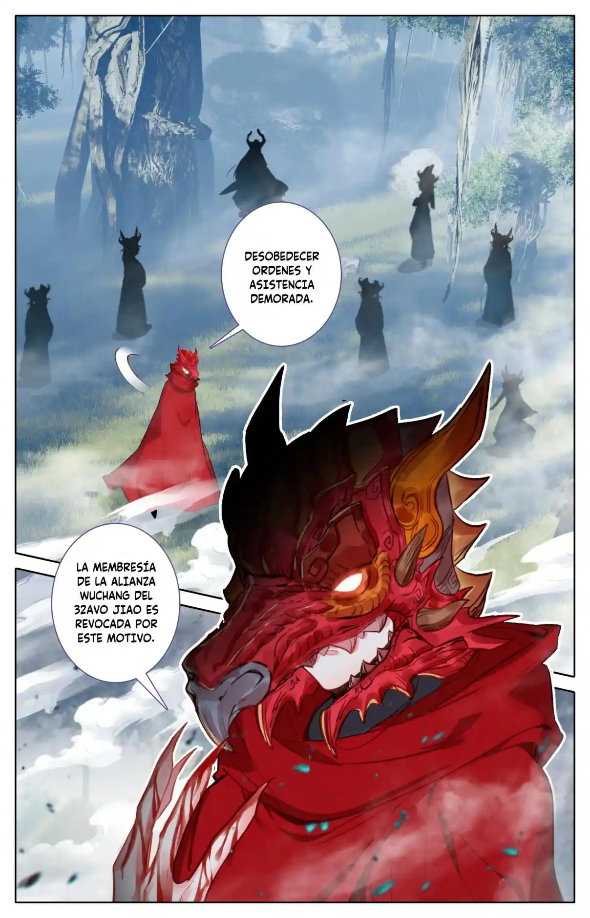 Mortal's Cultivation: Journey To Immortality - Capítulo 106 - Página 17 - LectorTMOo