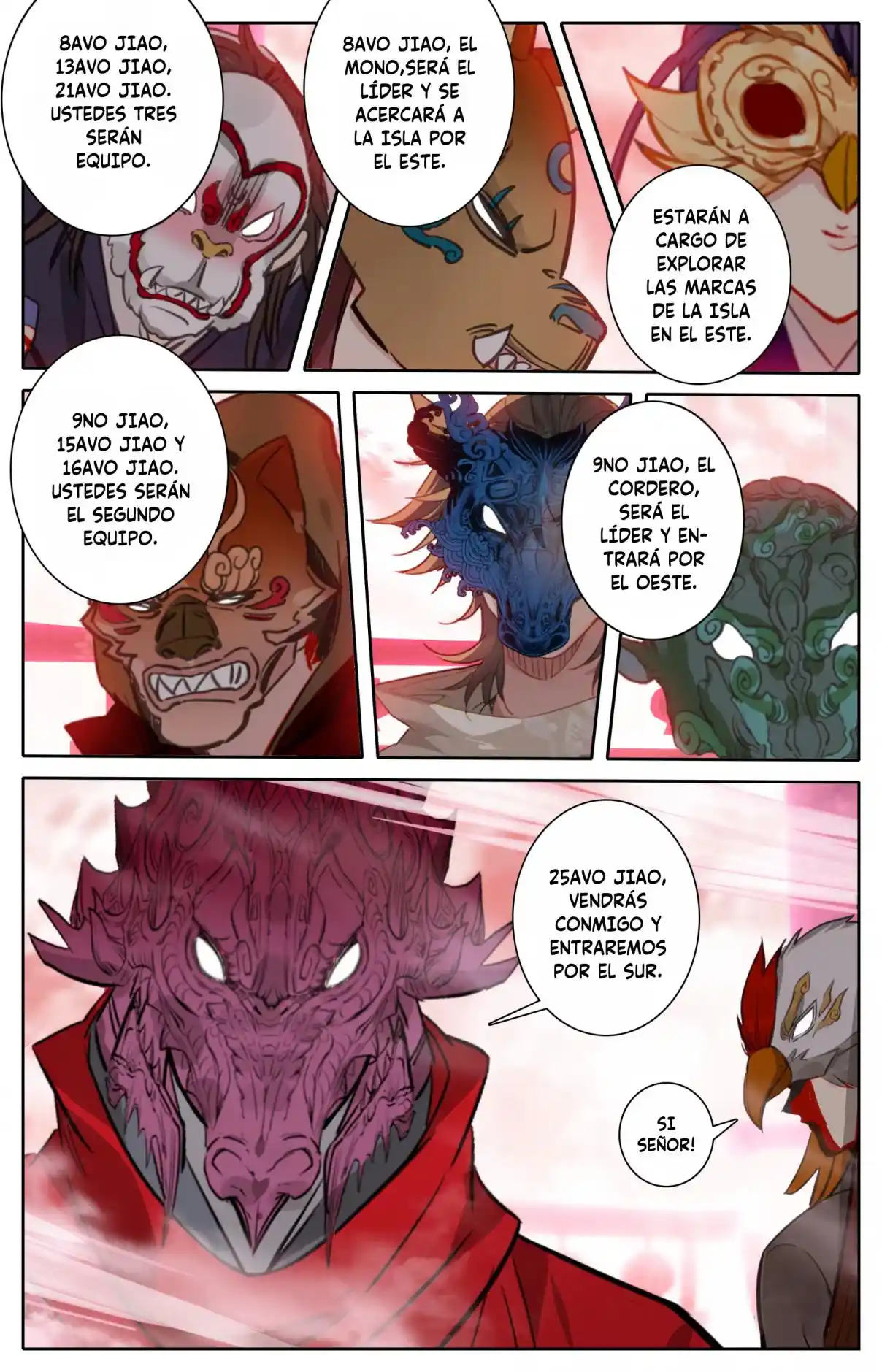 Mortal's Cultivation: Journey To Immortality - Capítulo 107 - Página 11 - LectorTMOo