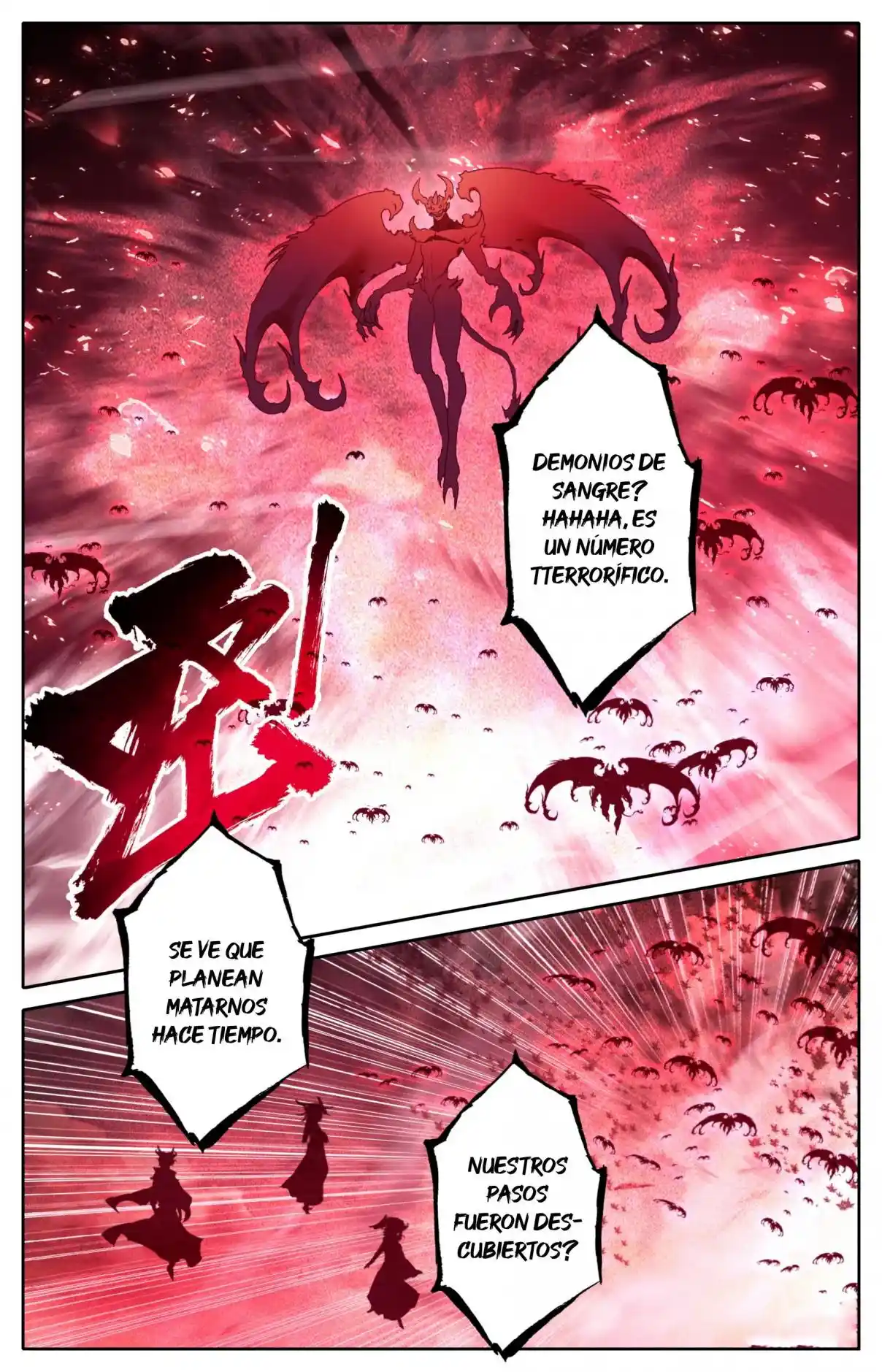 Mortal's Cultivation: Journey To Immortality - Capítulo 109 - Página 17 - LectorTMOo