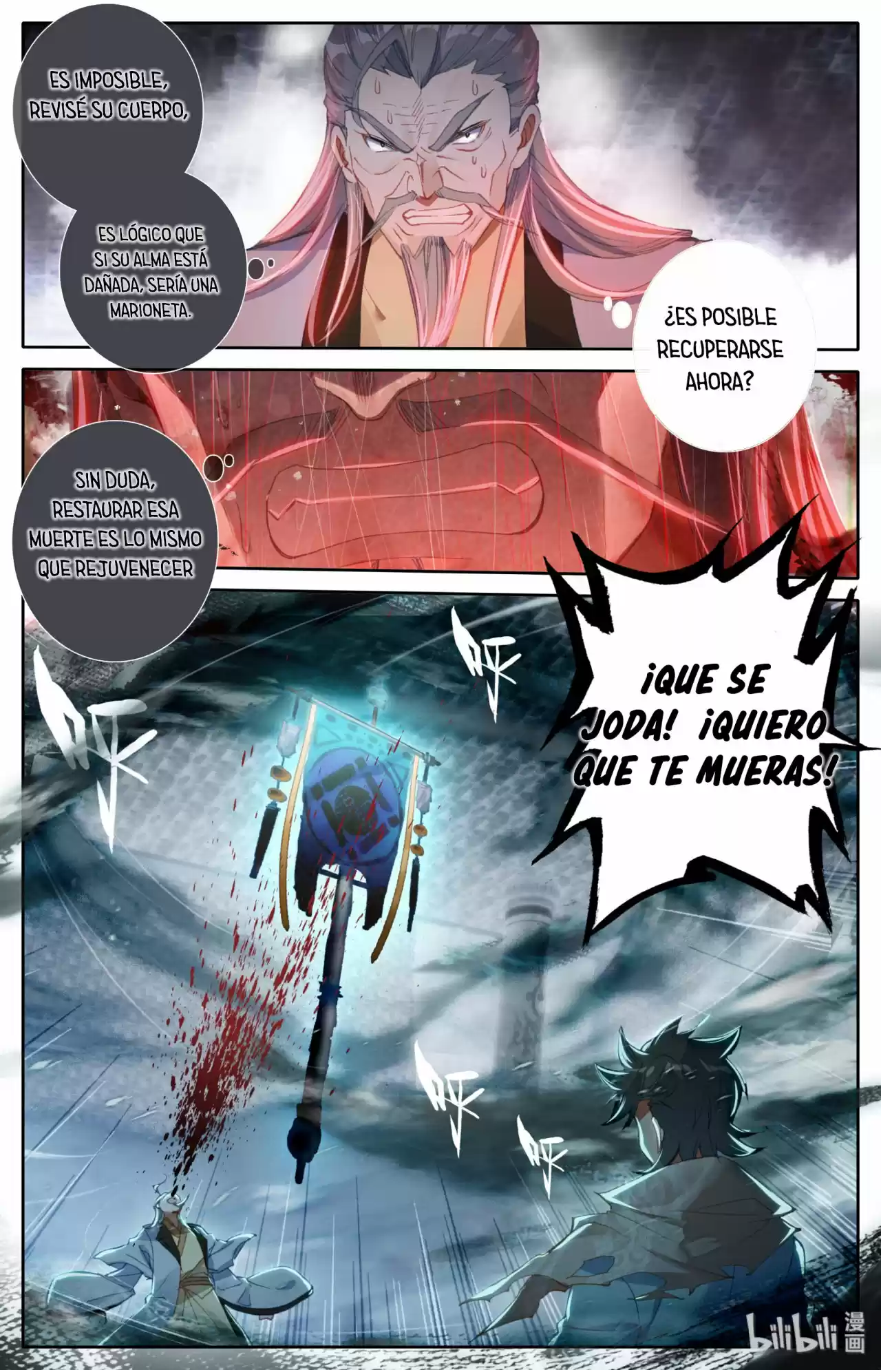 Mortal's Cultivation: Journey To Immortality - Capítulo 11 - Página 7 - LectorTMOo