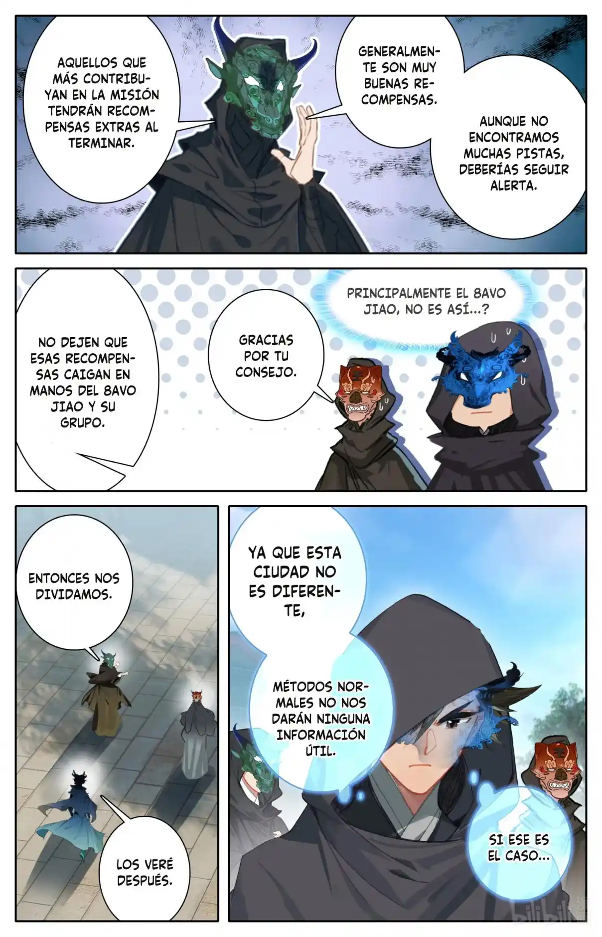 Mortal's Cultivation: Journey To Immortality - Capítulo 113 - Página 12 - LectorTMOo