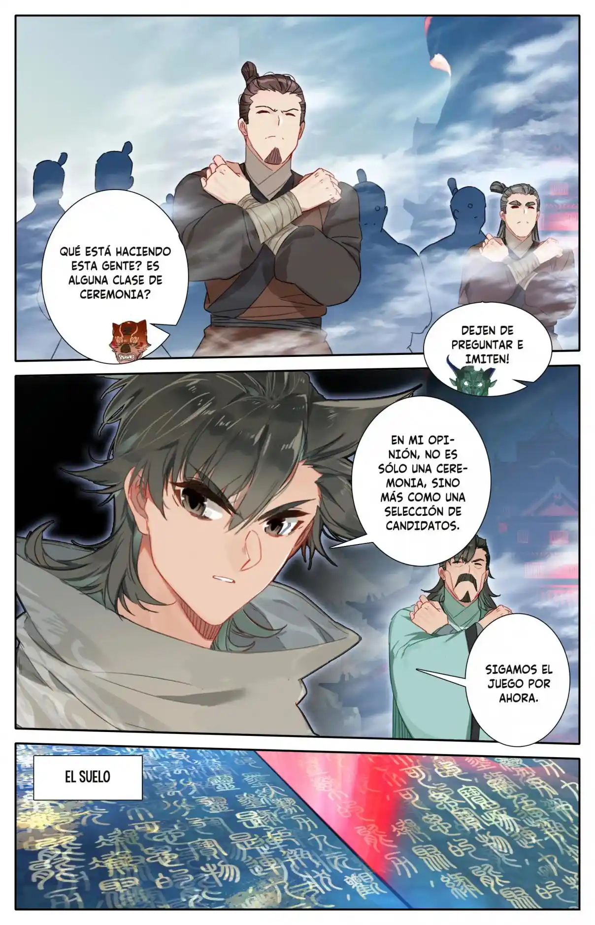 Mortal's Cultivation: Journey To Immortality - Capítulo 114 - Página 12 - LectorTMOo