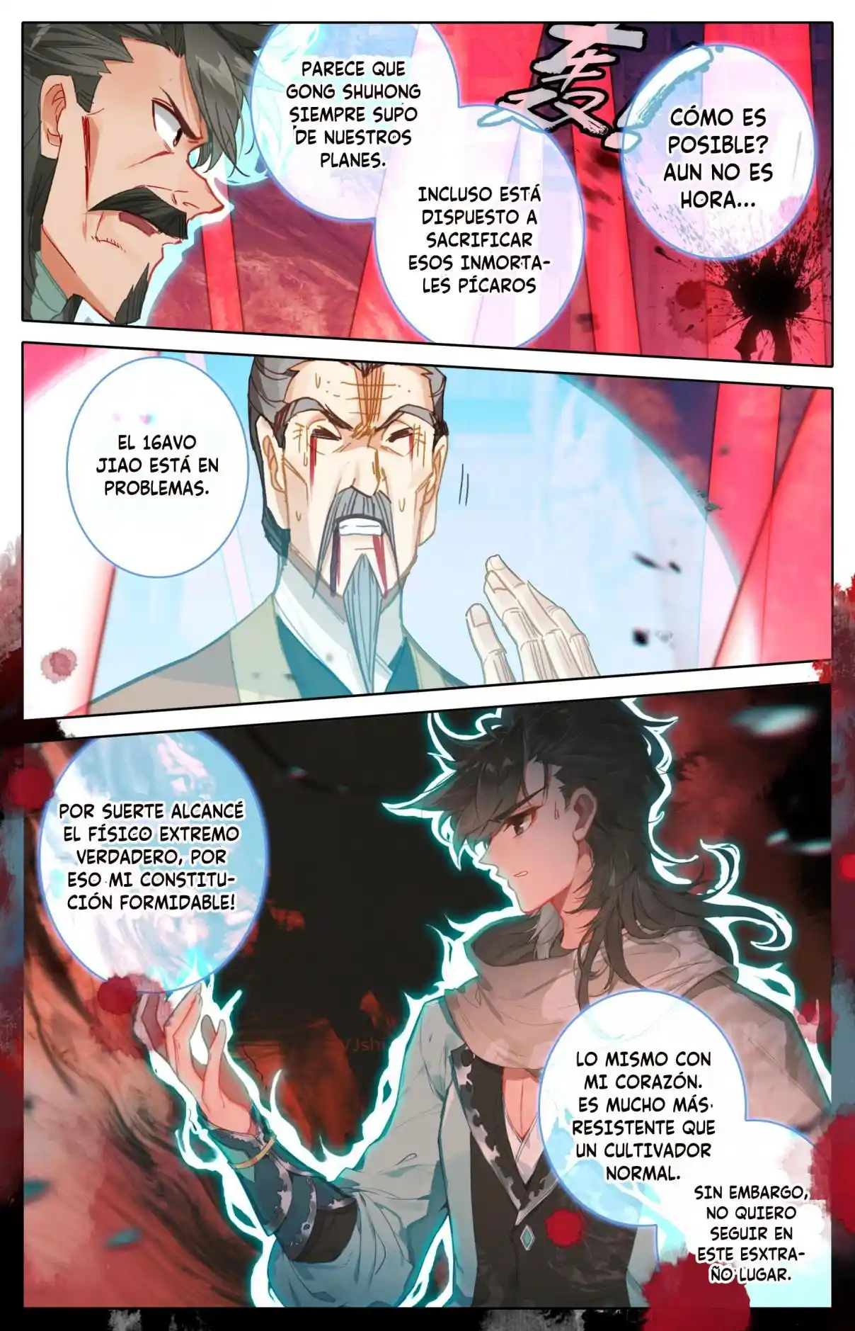 Mortal's Cultivation: Journey To Immortality - Capítulo 115 - Página 13 - LectorTMOo