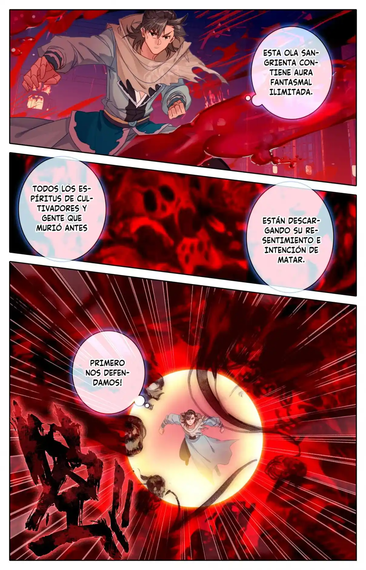 Mortal's Cultivation: Journey To Immortality - Capítulo 117 - Página 10 - LectorTMOo