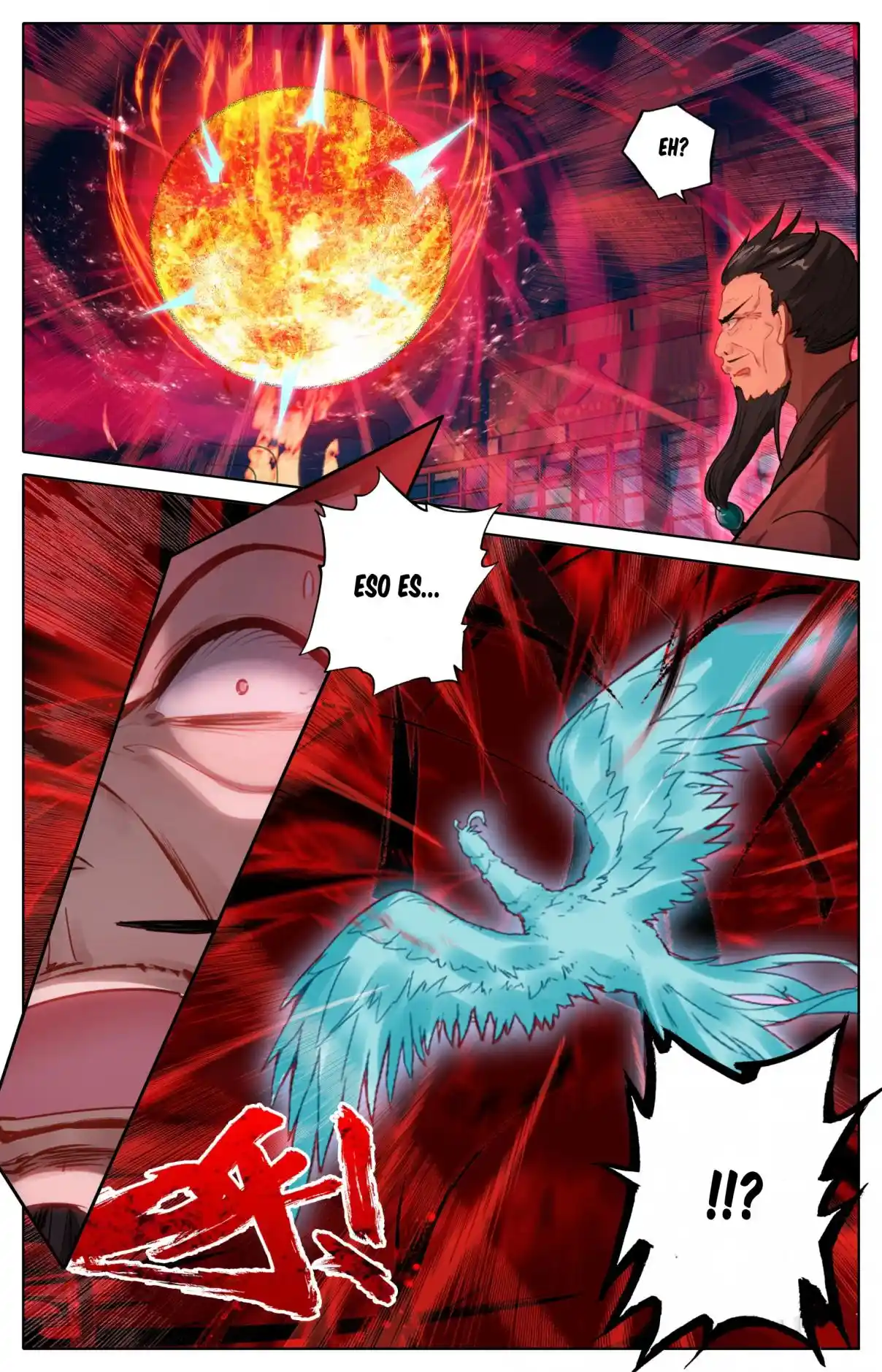 Mortal's Cultivation: Journey To Immortality - Capítulo 117 - Página 15 - LectorTMOo