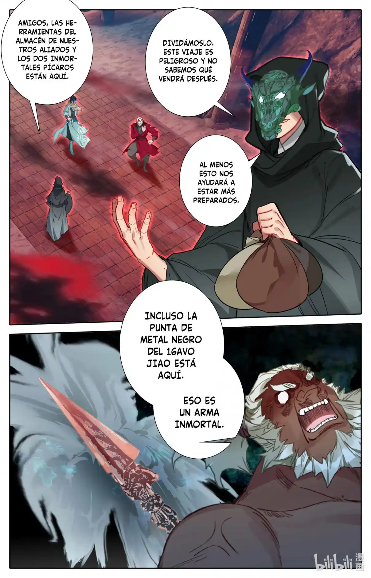 Mortal's Cultivation: Journey To Immortality - Capítulo 118 - Página 14 - LectorTMOo