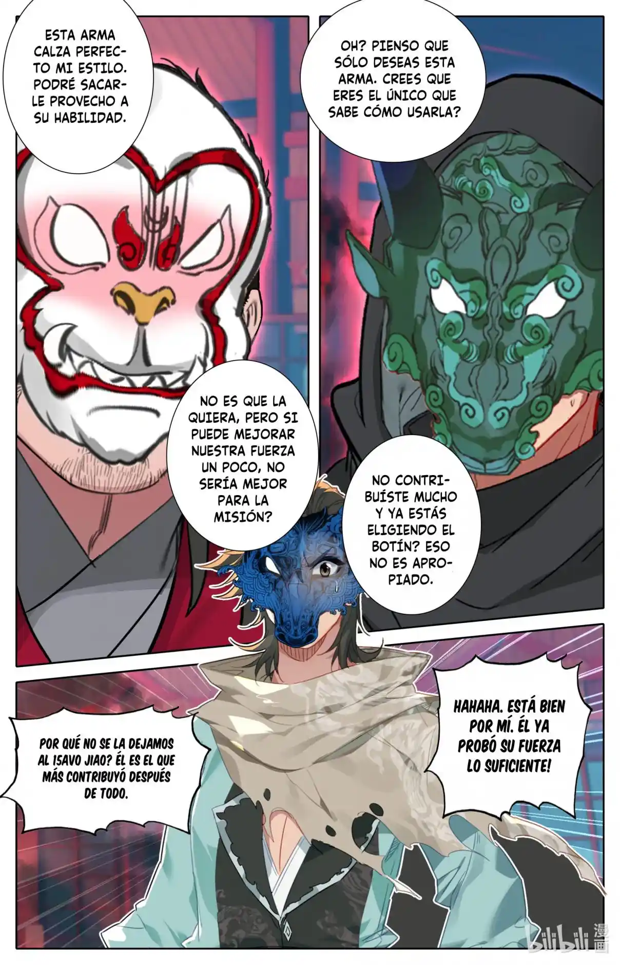 Mortal's Cultivation: Journey To Immortality - Capítulo 118 - Página 15 - LectorTMOo