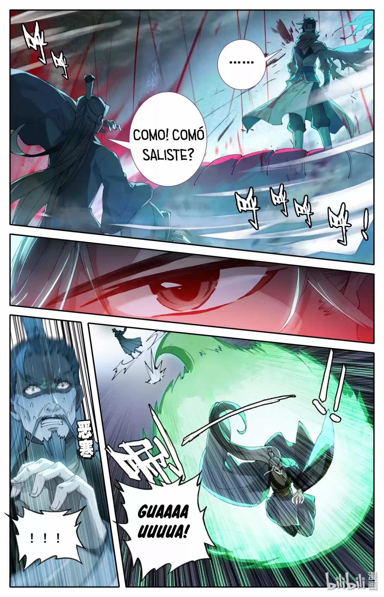 Mortal's Cultivation: Journey To Immortality - Capítulo 12 - Página 5 - LectorTMOo