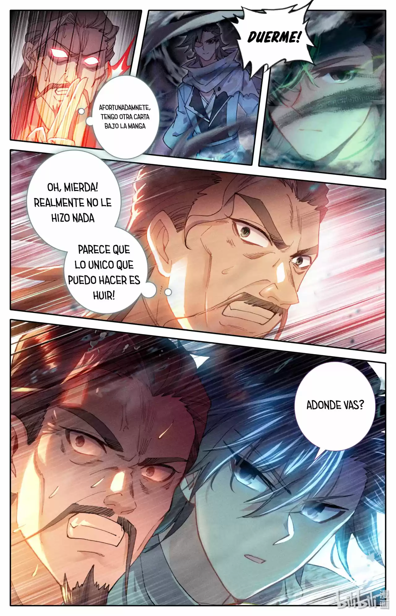 Mortal's Cultivation: Journey To Immortality - Capítulo 12 - Página 6 - LectorTMOo