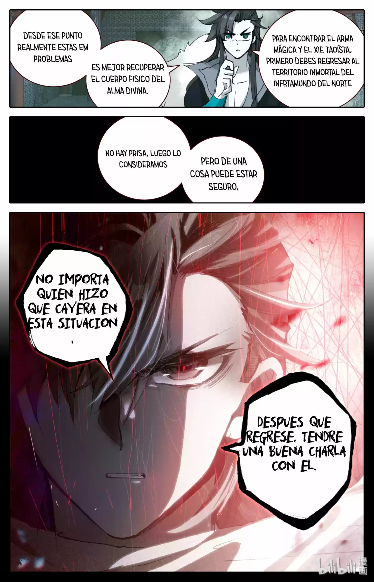 Mortal's Cultivation: Journey To Immortality - Capítulo 12 - Página 16 - LectorTMOo