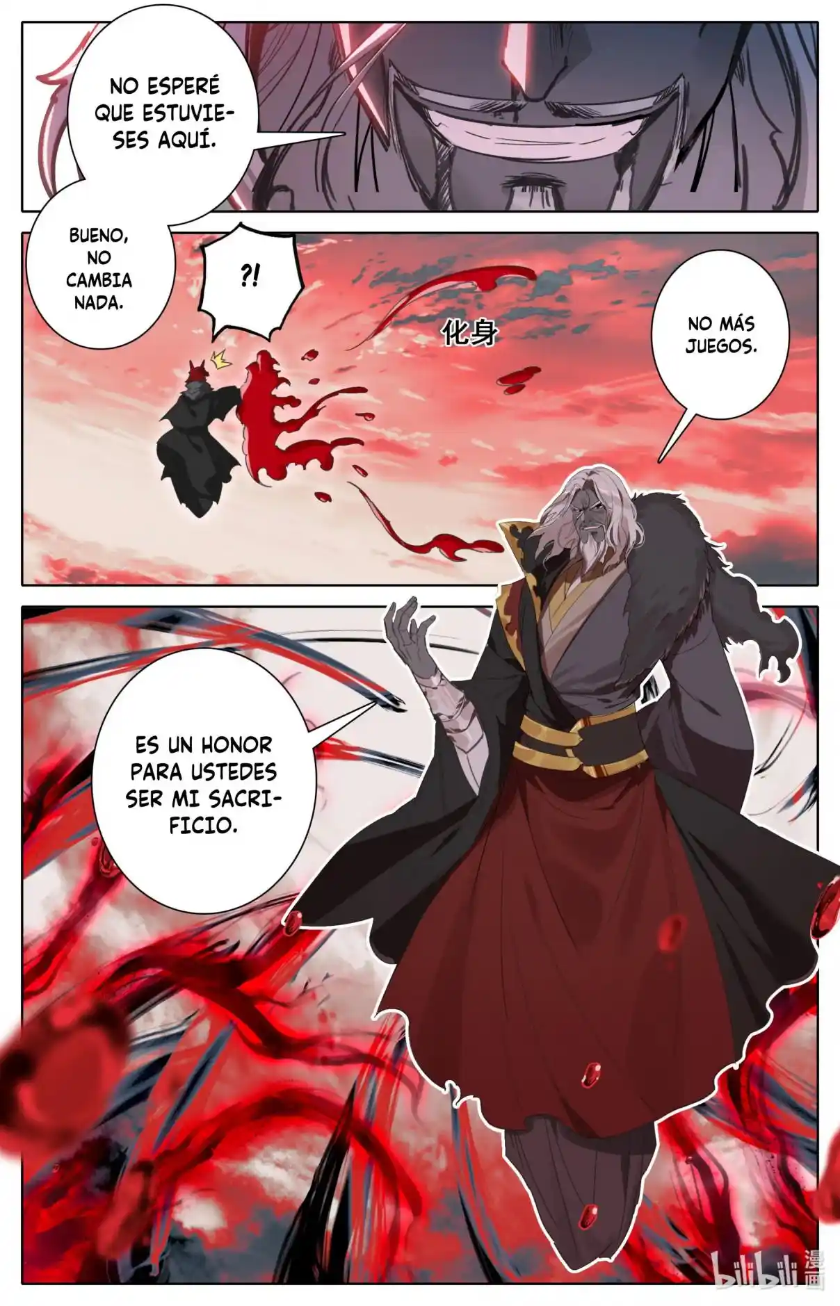 Mortal's Cultivation: Journey To Immortality - Capítulo 120 - Página 10 - LectorTMOo