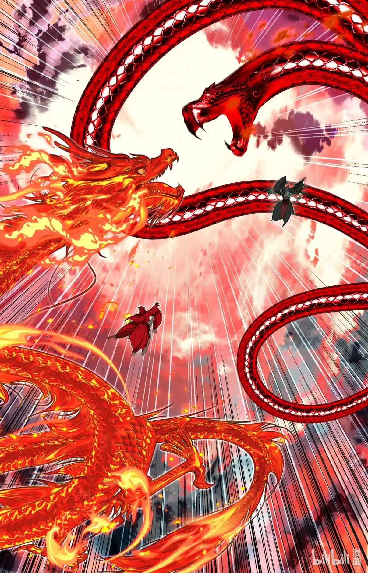 Mortal's Cultivation: Journey To Immortality - Capítulo 120 - Página 13 - LectorTMOo