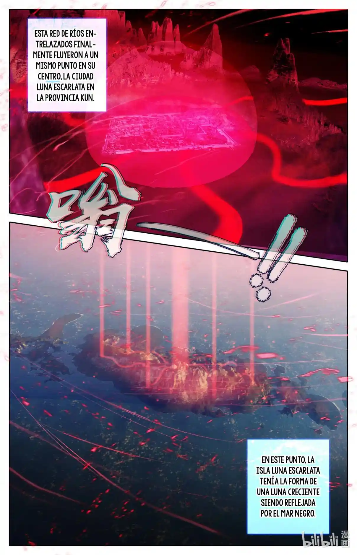Mortal's Cultivation: Journey To Immortality - Capítulo 121 - Página 15 - LectorTMOo