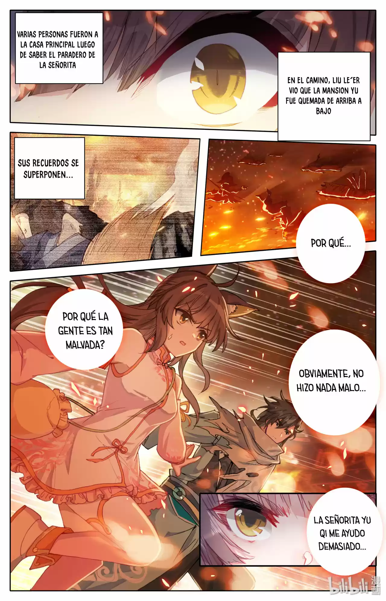 Mortal's Cultivation: Journey To Immortality - Capítulo 13 - Página 12 - LectorTMOo