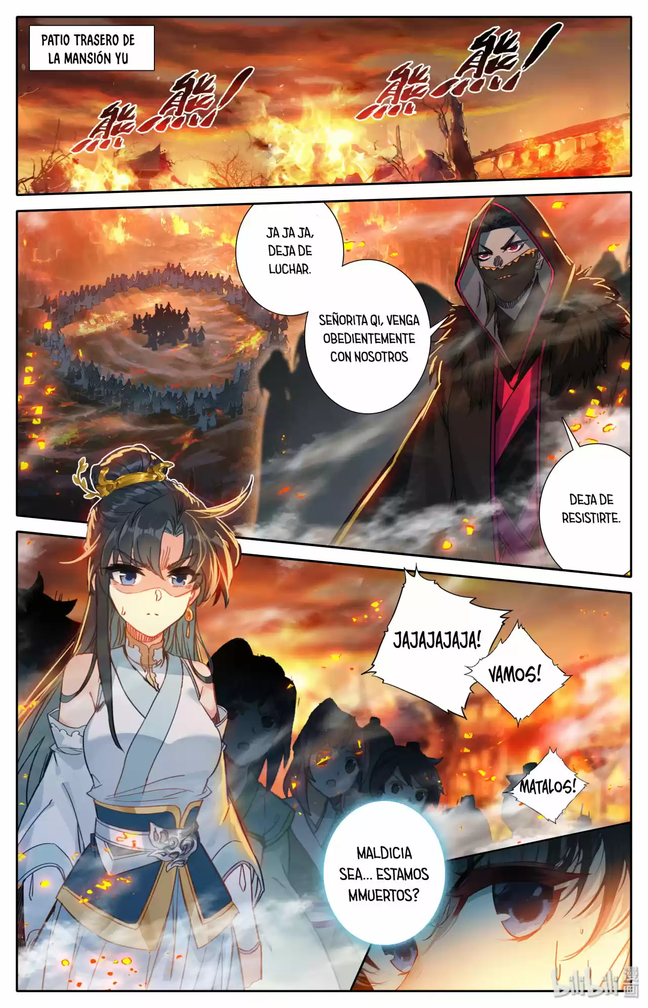 Mortal's Cultivation: Journey To Immortality - Capítulo 13 - Página 14 - LectorTMOo