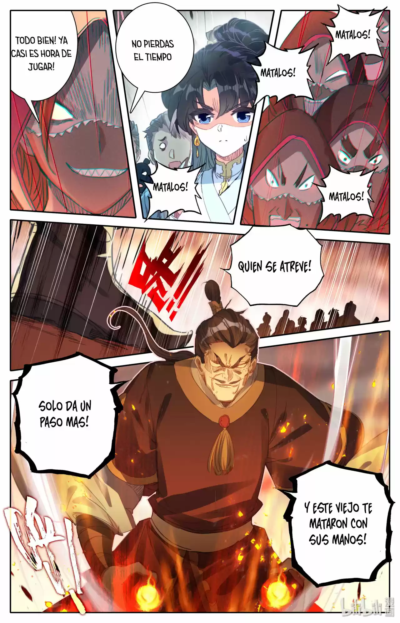 Mortal's Cultivation: Journey To Immortality - Capítulo 13 - Página 15 - LectorTMOo