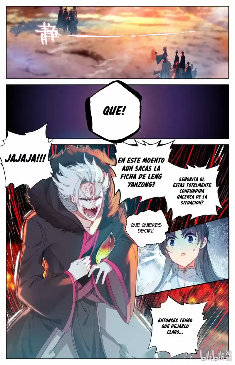 Mortal's Cultivation: Journey To Immortality - Capítulo 14 - Página 15 - LectorTMOo