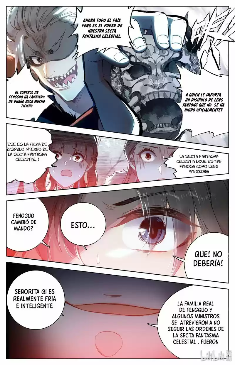 Mortal's Cultivation: Journey To Immortality - Capítulo 14 - Página 16 - LectorTMOo