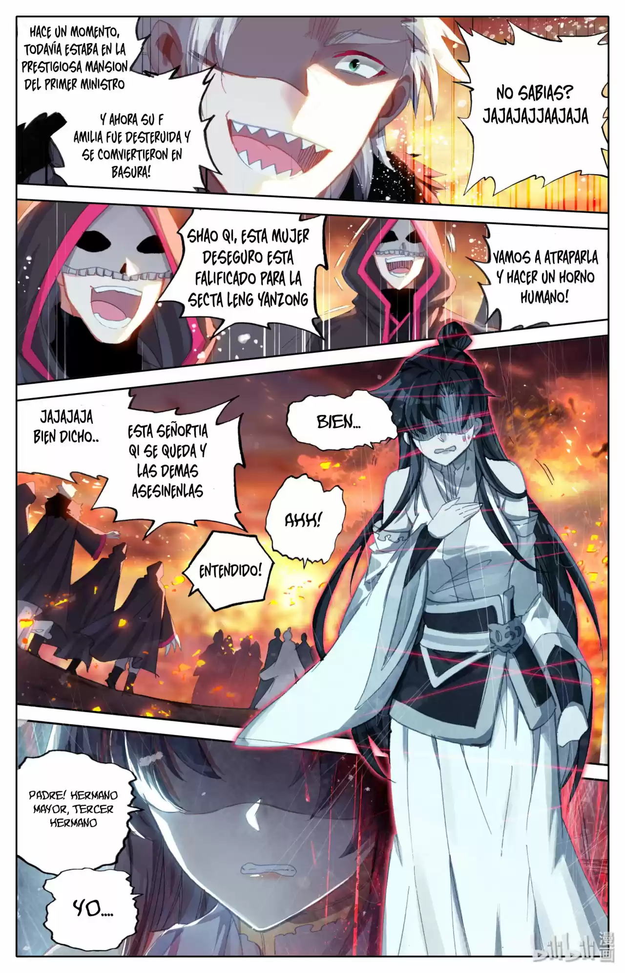 Mortal's Cultivation: Journey To Immortality - Capítulo 15 - Página 5 - LectorTMOo