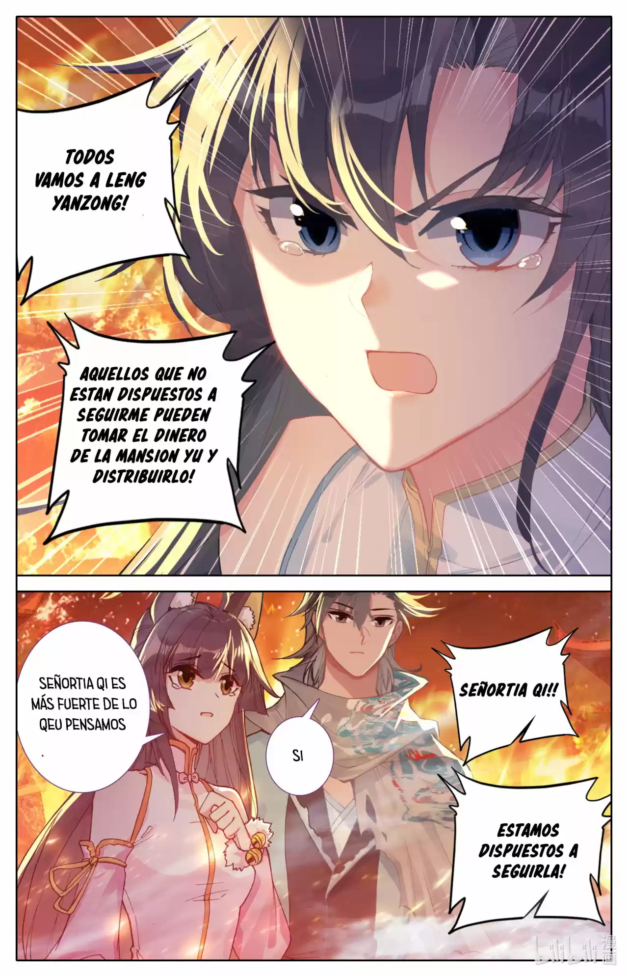 Mortal's Cultivation: Journey To Immortality - Capítulo 18 - Página 11 - LectorTMOo