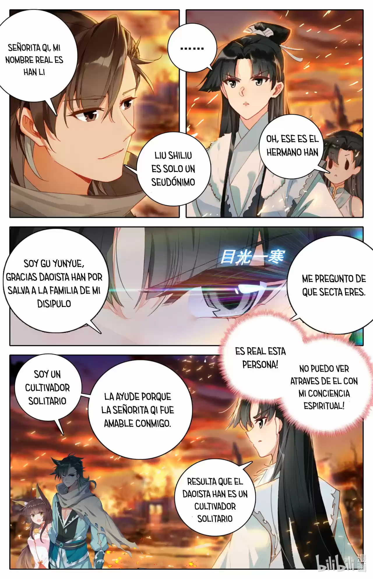 Mortal's Cultivation: Journey To Immortality - Capítulo 19 - Página 6 - LectorTMOo