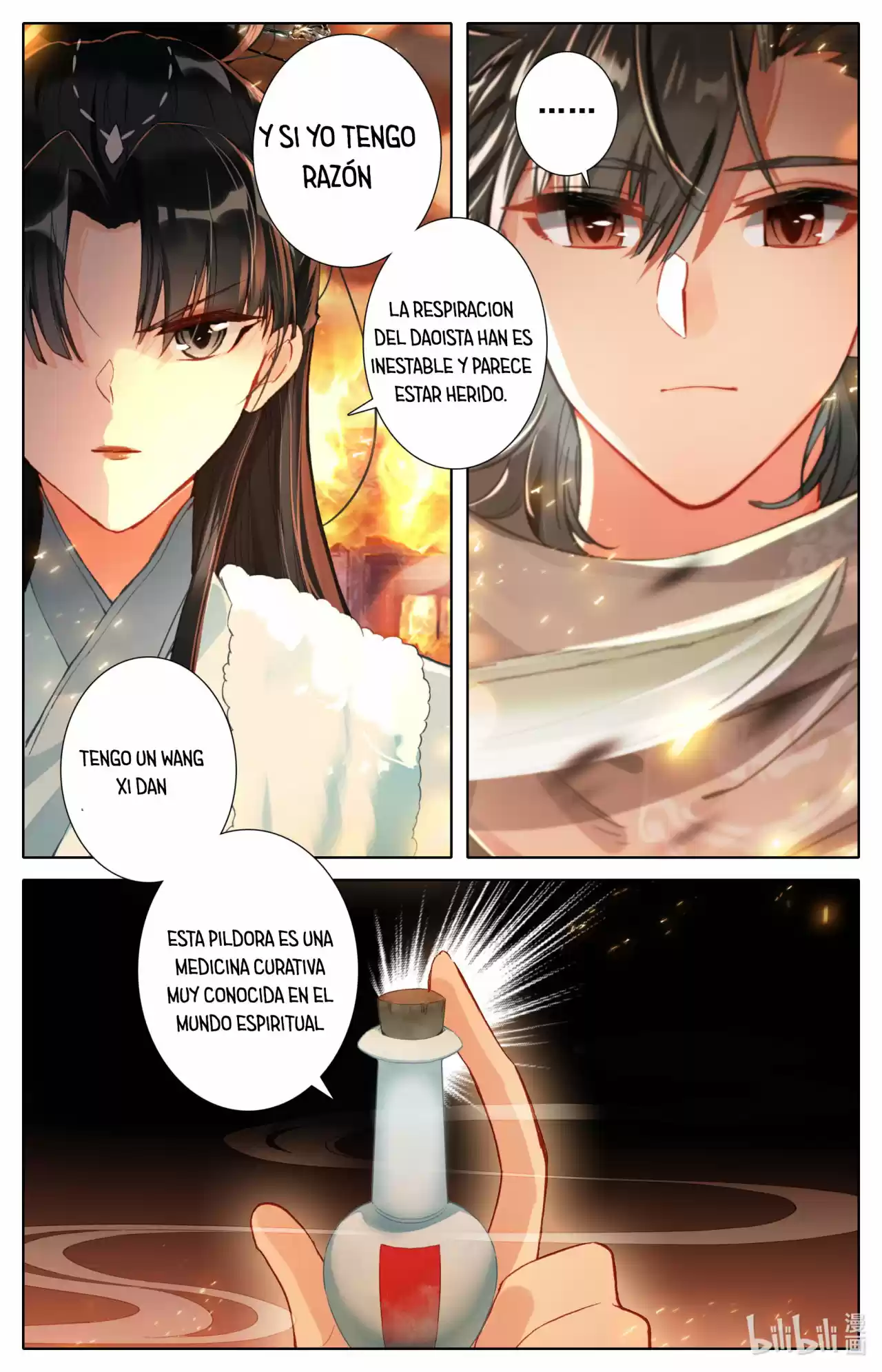 Mortal's Cultivation: Journey To Immortality - Capítulo 19 - Página 12 - LectorTMOo
