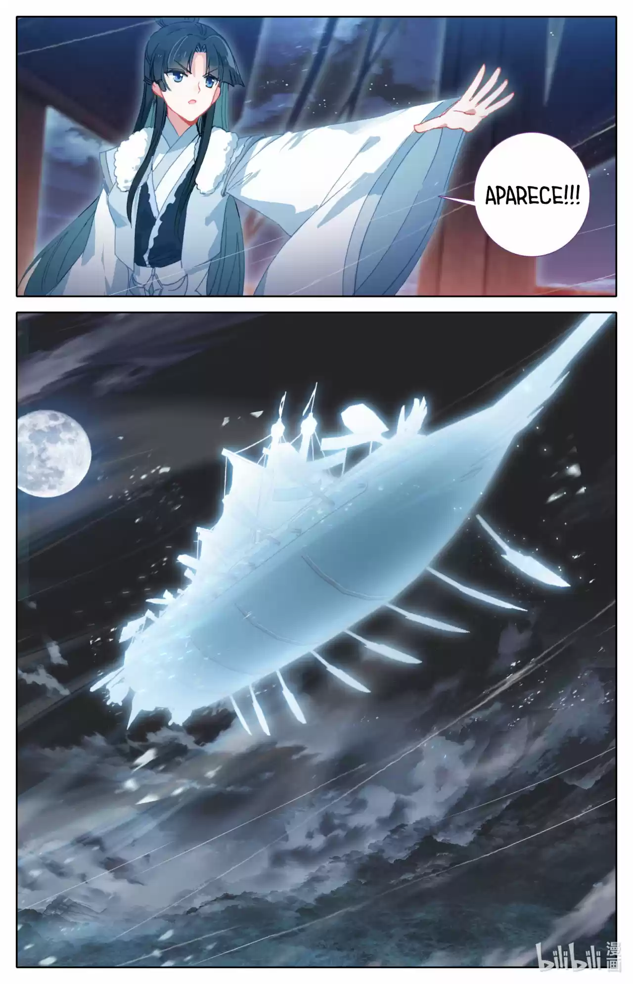 Mortal's Cultivation: Journey To Immortality - Capítulo 19 - Página 15 - LectorTMOo