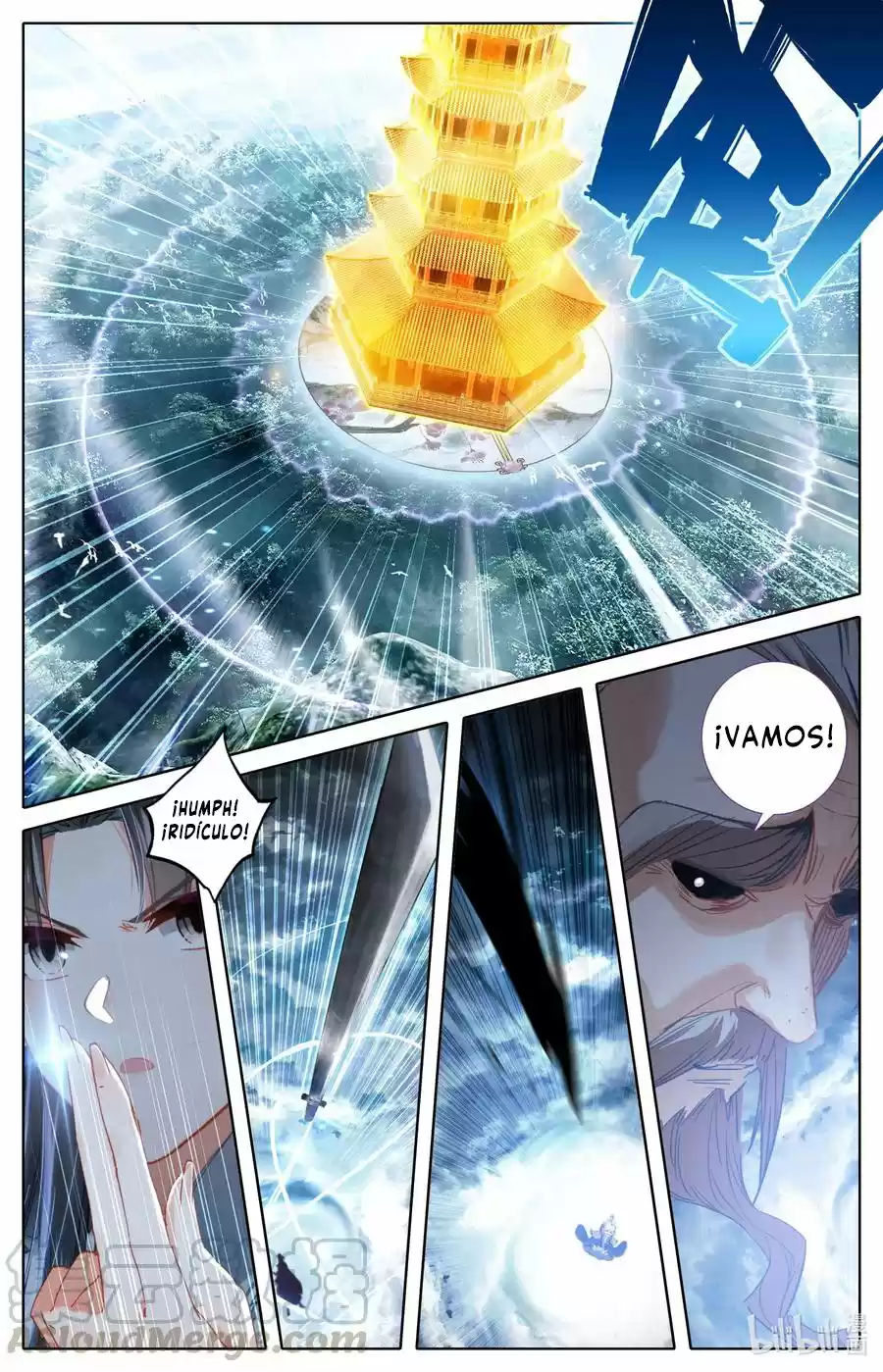 Mortal's Cultivation: Journey To Immortality - Capítulo 22 - Página 12 - LectorTMOo