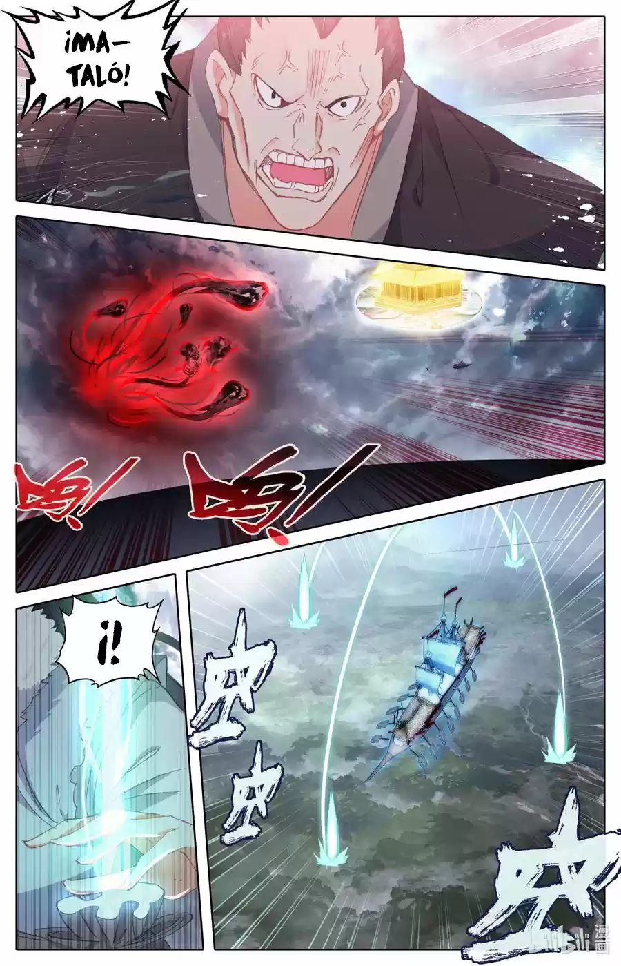Mortal's Cultivation: Journey To Immortality - Capítulo 23 - Página 6 - LectorTMOo