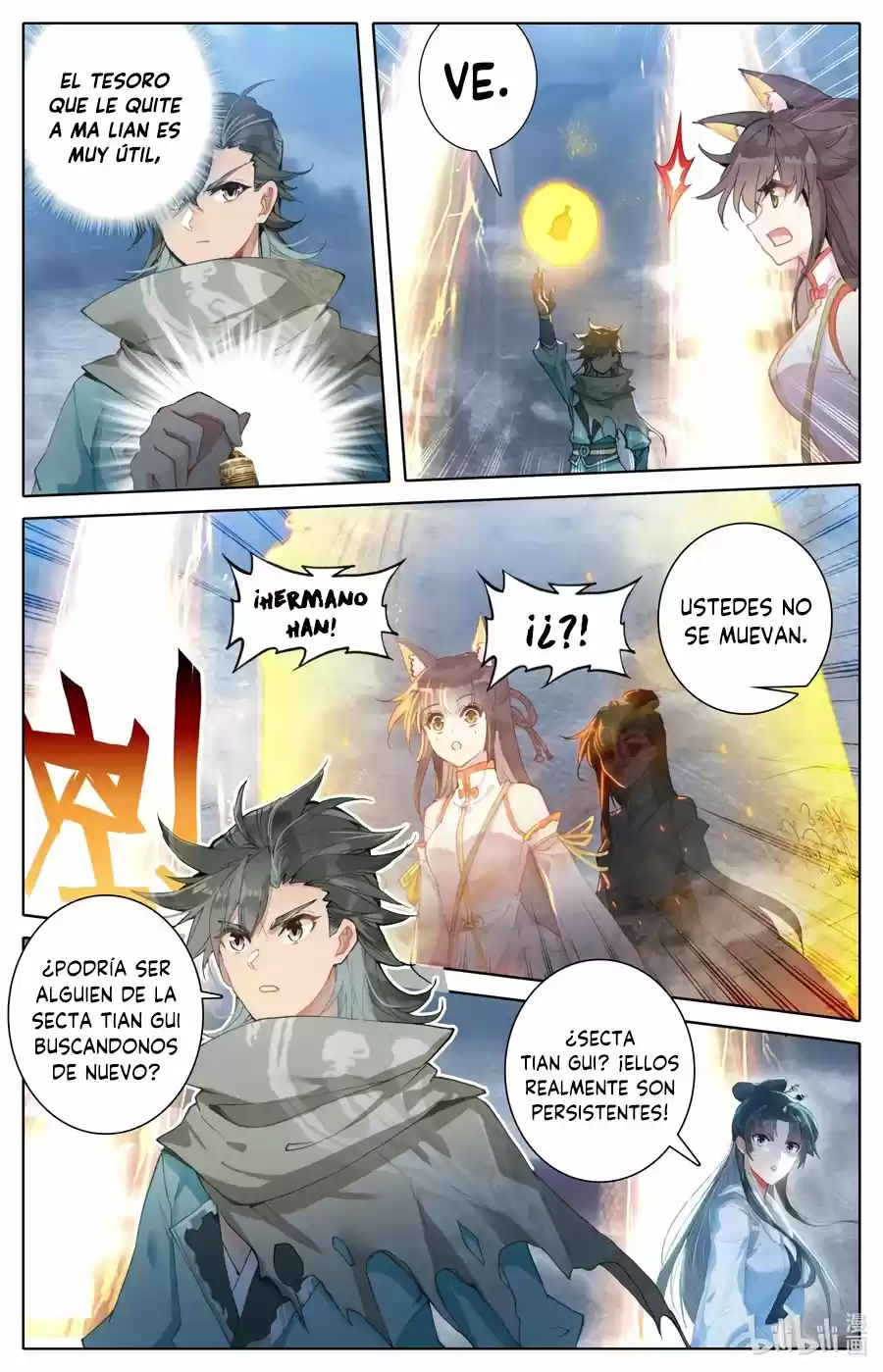 Mortal's Cultivation: Journey To Immortality - Capítulo 26 - Página 8 - LectorTMOo