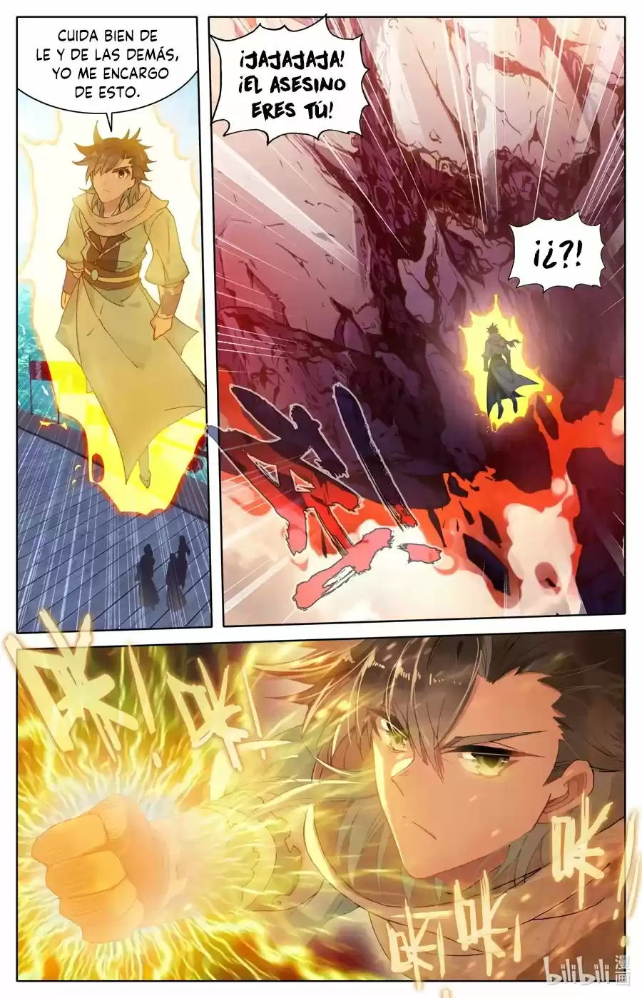 Mortal's Cultivation: Journey To Immortality - Capítulo 26 - Página 11 - LectorTMOo