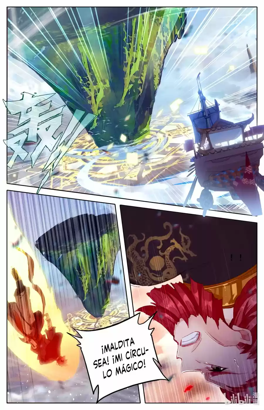 Mortal's Cultivation: Journey To Immortality - Capítulo 28 - Página 8 - LectorTMOo