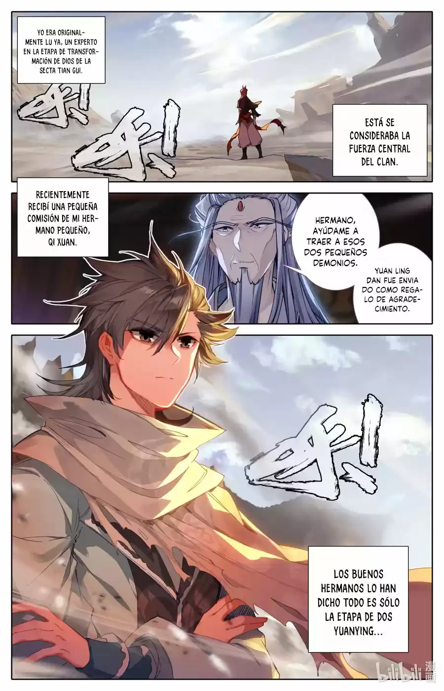 Mortal's Cultivation: Journey To Immortality - Capítulo 29 - Página 3 - LectorTMOo