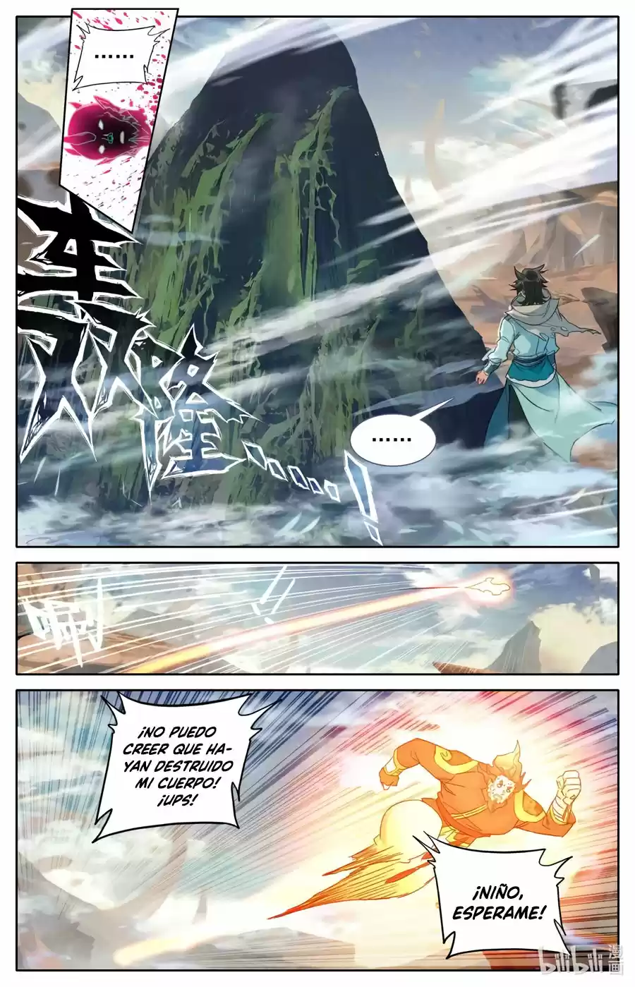Mortal's Cultivation: Journey To Immortality - Capítulo 29 - Página 12 - LectorTMOo