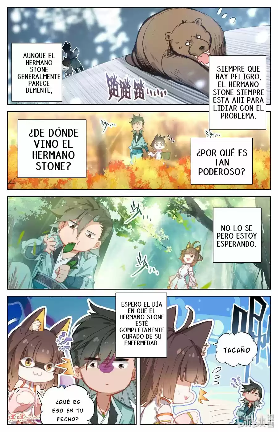 Mortal's Cultivation: Journey To Immortality - Capítulo 3 - Página 11 - LectorTMOo