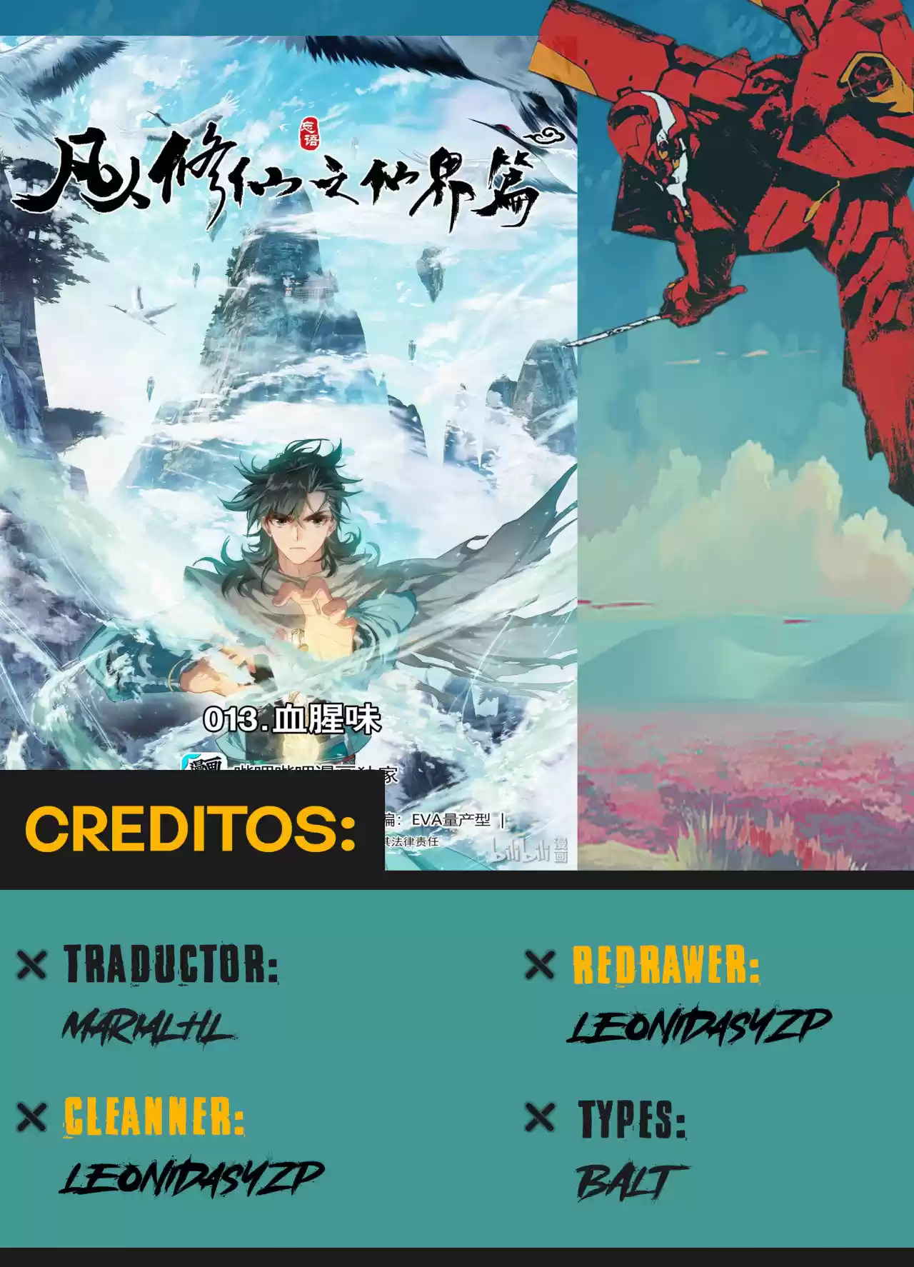 Mortal's Cultivation: Journey To Immortality - Capítulo 31 - Página 1 - LectorTMOo