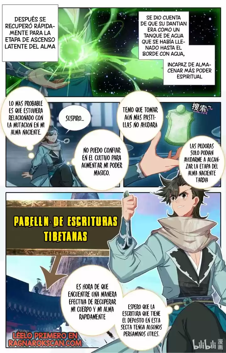 Mortal's Cultivation: Journey To Immortality - Capítulo 33 - Página 6 - LectorTMOo