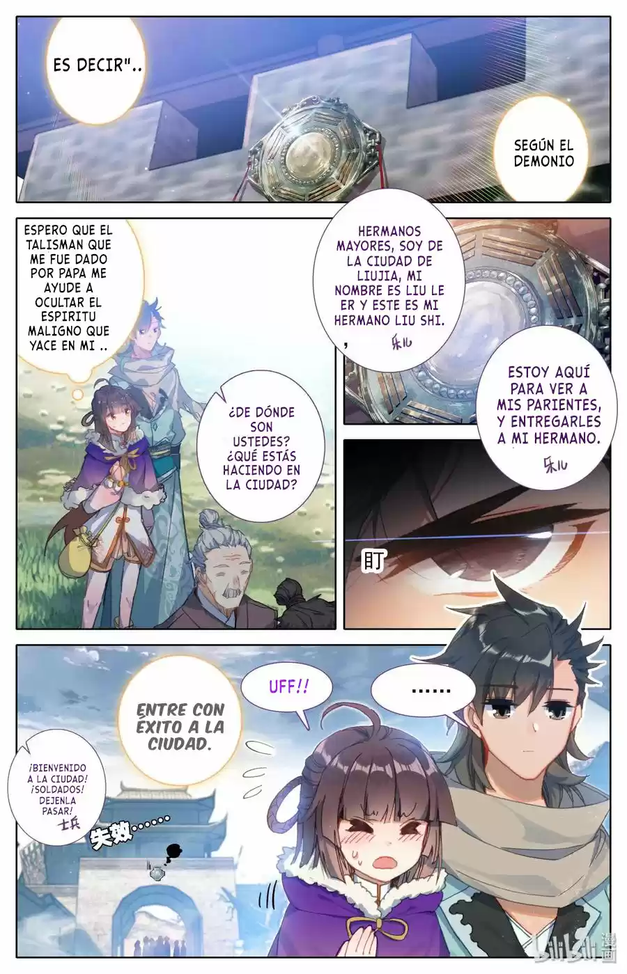 Mortal's Cultivation: Journey To Immortality - Capítulo 4 - Página 5 - LectorTMOo
