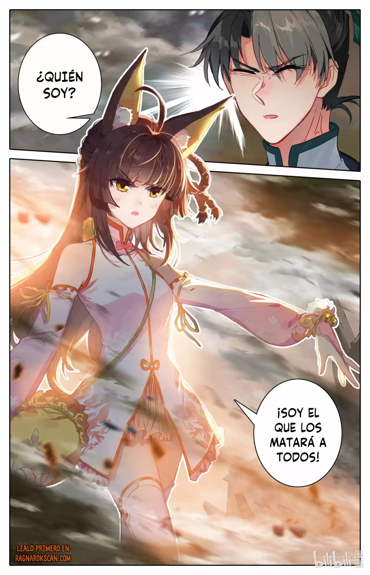 Mortal's Cultivation: Journey To Immortality - Capítulo 41 - Página 13 - LectorTMOo
